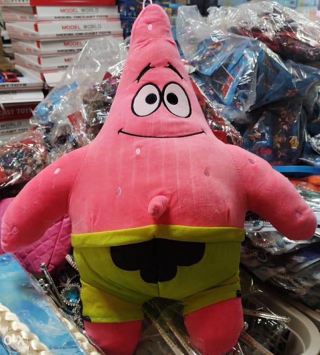 Patrik patrick sponge bob sundjer spužva bob 50cm