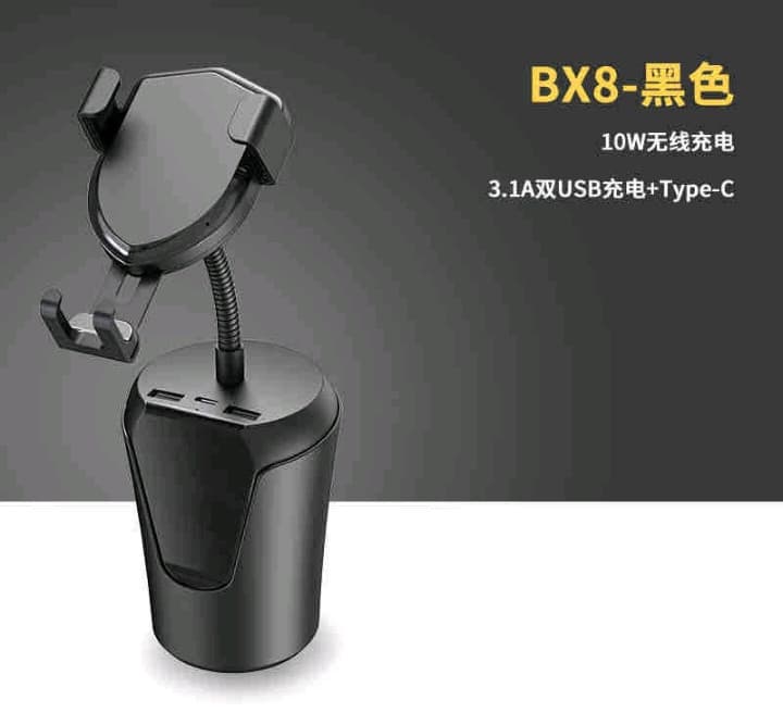 Auto drzac za mobilni telefon NOSAČ punjac FM TRANSMITER DRZAC 2