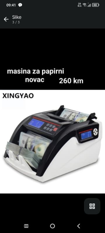 MASINA ZA BROJANJE i DETEKCIJU LAZNOG NOVCA PAPIRNOG BROJACICA 2