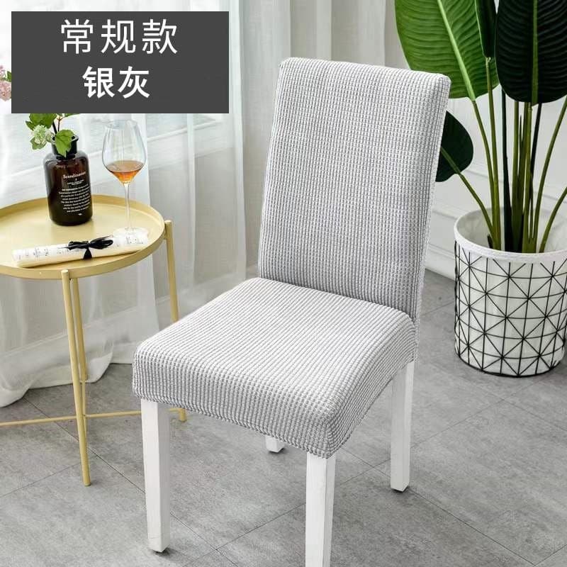 navlake za stolice 2